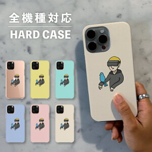 X}zP[X  ؍  iPhone15 iPhone14 ȂłΉ iPhoneSE Google Pixel GNXyA MNV[ wʌ^ 낢 l VR S[O  V[ CXg 菑 ݃J[ 