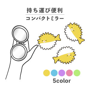 RpNg~[  킢 ی^ v[g ~j y y  ^ ܂肽 ^ g勾 U[ ؍  낢 C C̐ nZ{ CG[ sN O