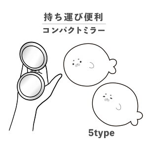 RpNg~[  킢 ی^ v[g ~j y y  ^ ܂肽 ^ g勾 U[ ؍  낢 炵  킢 u[ C C̐ 