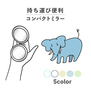 RpNg~[  킢 ی^ v[g ~j y y  ^ ܂肽 ^ g勾 U[ ؍  낢 ]E  Gt@g  ̐ 菑 