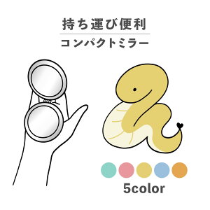 RpNg~[  킢 ی^ v[g ~j y y  ^ ܂肽 ^ g勾 U[ ؍  낢  wr Xl[N N n[g ঒ ̐