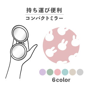 RpNg~[  킢 ی^ v[g ~j y y  ^ ܂肽 ^ g勾 U[ ؍  낢 炵  킢 u[ C C̐ 