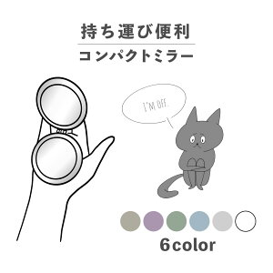 RpNg~[  킢 ی^ v[g ~j y y  ^ ܂肽 ^ g勾 U[ ؍  낢  ۓI fUC  킢 Jt