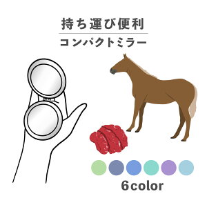 RpNg~[  킢 ی^ v[g ~j y y  ^ ܂肽 ^ g勾 U[ ؍  낢 ɂh[ic h[ic َq Hו 킢