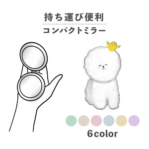 RpNg~[  킢 ی^ v[g ~j y y  ^ ܂肽 ^ g勾 U[ ؍  낢 Ђ悱   菑  ̐ |