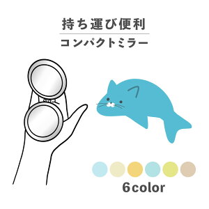 RpNg~[  킢 ی^ v[g ~j y y  ^ ܂肽 ^ g勾 U[ ؍  낢 LV[Y lRCJ L ˂ CJ 