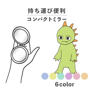 RpNg~[  킢 ی^ v[g ~j y y  ^ ܂肽 ^ g勾 U[ ؍  낢 L UMA `pJu  ss` V