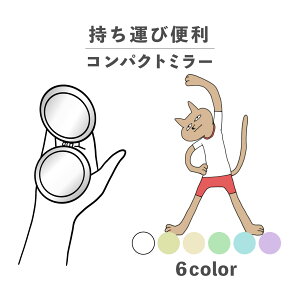 RpNg~[  킢 ی^ v[g ~j y y  ^ ܂肽 ^ g勾 U[ ؍  낢 ˂ L ̑ 菑  ̐ L