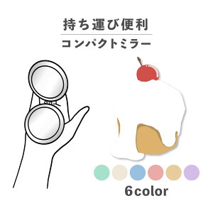 RpNg~[  킢 ی^ v[g ~j y y  ^ ܂肽 ^ g勾 U[ ؍  낢 P[L V[gP[L َq Hו |C