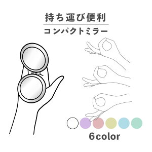 RpNg~[  킢 ی^ v[g ~j y y  ^ ܂肽 ^ g勾 U[ ؍  낢  }l[  nh 菑 킢 |bv 