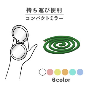 RpNg~[  킢 ی^ v[g ~j y y  ^ ܂肽 ^ g勾 U[ ؍  낢    T}[ i |Cg 