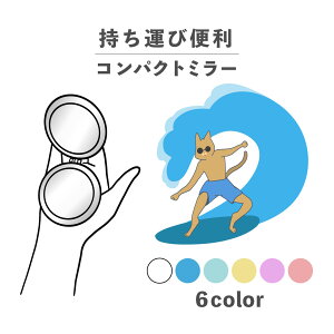 RpNg~[  킢 ی^ v[g ~j y y  ^ ܂肽 ^ g勾 U[ ؍  낢 ˂ L T[tB  C 킢 |C
