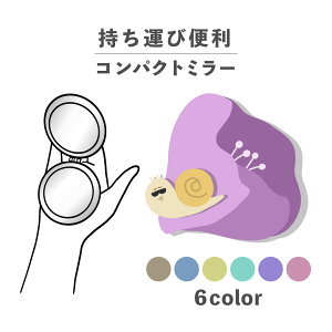 RpNg~[  킢 ی^ v[g ~j y y  ^ ܂肽 ^ g勾 U[ ؍  낢 ނ L[  ~J |bv 킢 