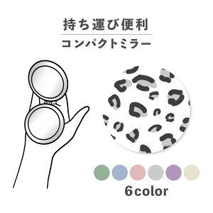 RpNg~[  킢 ی^ v[g ~j y y  ^ ܂肽 ^ g勾 U[ ؍  낢 qE  Aj}  킢 NA