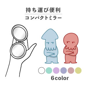 RpNg~[  킢 ی^ v[g ~j y y  ^ ܂肽 ^ g勾 U[ ؍  낢 ^R CJ C̐ NgDt_b 킢 