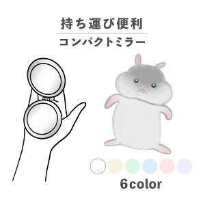 RpNg~[  킢 ی^ v[g ~j y y  ^ ܂肽 ^ g勾 U[ ؍  낢 nX^[  ̐ ӂӂ 菑 