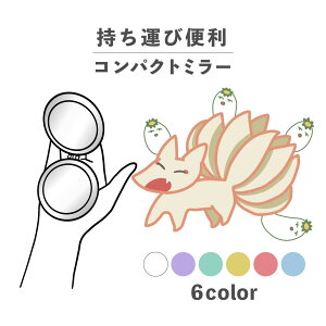 RpNg~[  킢 ی^ v[g ~j y y  ^ ܂肽 ^ g勾 U[ ؍  낢  ͓ d L 킢 V[