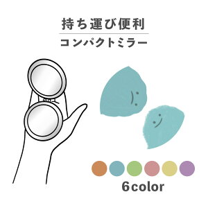 RpNg~[  킢 ی^ v[g ~j y y  ^ ܂肽 ^ g勾 U[ ؍  낢 ʂ߂ ΂ L 킢  V[