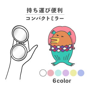 RpNg~[  킢 ی^ v[g ~j y y  ^ ܂肽 ^ g勾 U[ ؍  낢 A}rG d L EtJbg V[