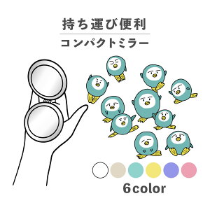 RpNg~[  킢 ی^ v[g ~j y y  ^ ܂肽 ^ g勾 U[ ؍  낢 yM C C̐ L 菑 