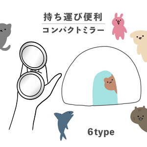 RpNg~[  킢 ی^ v[g ~j y y  ^ ܂肽 ^ g勾 U[ ؍  낢 ~ ܂   킢 L |b