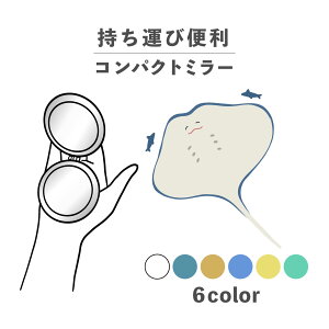 RpNg~[  킢 ی^ v[g ~j y y  ^ ܂肽 ^ g勾 U[ ؍  낢 GC GC̗  C̐ C 킢 