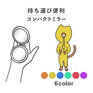 RpNg~[  킢 ی^ v[g ~j y y  ^ ܂肽 ^ g勾 U[ ؍  낢 ˂ L t[h p[J[  L 