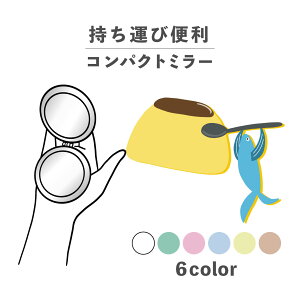 RpNg~[  킢 ی^ v[g ~j y y  ^ ܂肽 ^ g勾 U[ ؍  낢   C̐ v Hו 킢 