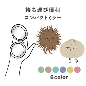 RpNg~[  킢 ی^ v[g ~j y y  ^ ܂肽 ^ g勾 U[ ؍  낢 I CKO IƂ Hו L V