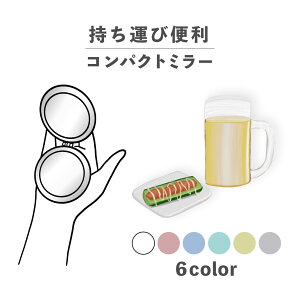 RpNg~[  킢 ی^ v[g ~j y y  ^ ܂肽 ^ g勾 U[ ؍  낢 r[ q イ ܂  Hו 