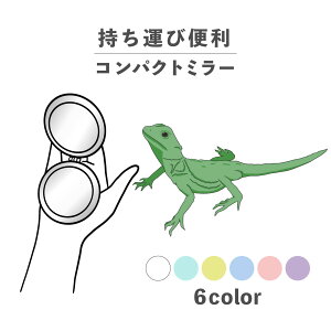 RpNg~[  킢 ی^ v[g ~j y y  ^ ܂肽 ^ g勾 U[ ؍  낢 gJQ U[h ঒ ̐ A 
