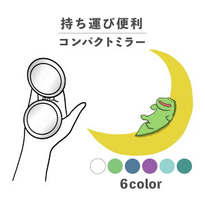 RpNg~[  킢 ی^ v[g ~j y y  ^ ܂肽 ^ g勾 U[ ؍  낢 j    L ̐ 菑 