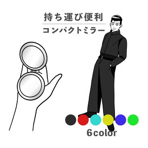 RpNg~[  킢 ی^ v[g ~j y y  ^ ܂肽 ^ g勾 U[ ؍  낢 L[ [[g Z w w l