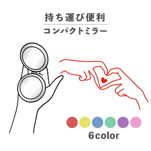 RpNg~[  킢 ی^ v[g ~j y y  ^ ܂肽 ^ g勾 U[ ؍  낢 n[g wn[g  nh fR[V 