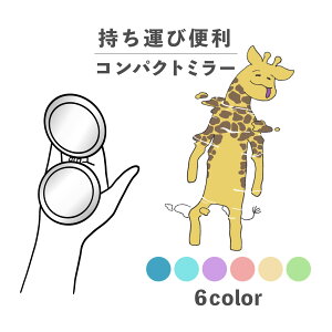 RpNg~[  킢 ی^ v[g ~j y y  ^ ܂肽 ^ g勾 U[ ؍  낢 L j j   ̐ 菑 