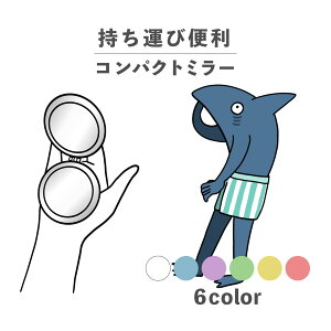 RpNg~[  킢 ی^ v[g ~j y y  ^ ܂肽 ^ g勾 U[ ؍  낢 T L x pc  C̐ 킢 