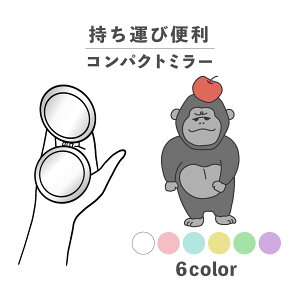 RpNg~[  킢 ی^ v[g ~j y y  ^ ܂肽 ^ g勾 U[ ؍  낢 S  T  ь  ̐ |