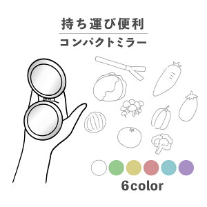 RpNg~[  킢 ی^ v[g ~j y y  ^ ܂肽 ^ g勾 U[ ؍  낢  Hו Lxc jW ̂ 킢