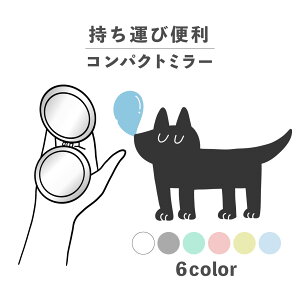 RpNg~[  킢 ی^ v[g ~j y y  ^ ܂肽 ^ g勾 U[ ؍  낢 ˂ L  Q ₷  |bv 