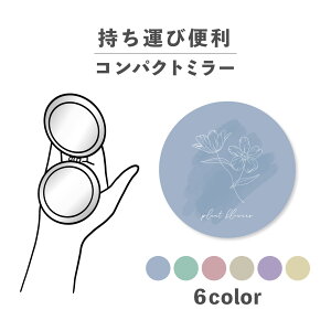 RpNg~[  킢 ی^ v[g ~j y y  ^ ܂肽 ^ g勾 U[ ؍  낢  t[ A {^jJ ؍ 킢 