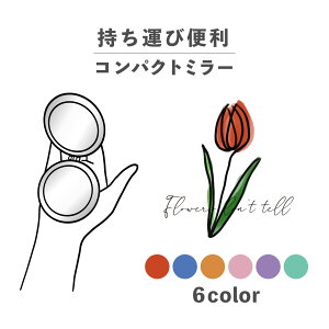 RpNg~[  킢 ی^ v[g ~j y y  ^ ܂肽 ^ g勾 U[ ؍  낢  t[ A  菑 g |b