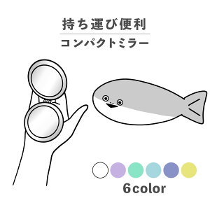 RpNg~[  킢 ی^ v[g ~j y y  ^ ܂肽 ^ g勾 U[ ؍  낢 TJooXsX  Ñ㐶  C̐