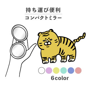 RpNg~[  킢 ی^ v[g ~j y y  ^ ܂肽 ^ g勾 U[ ؍  낢 g  uTCN Ԃ  ̐ |