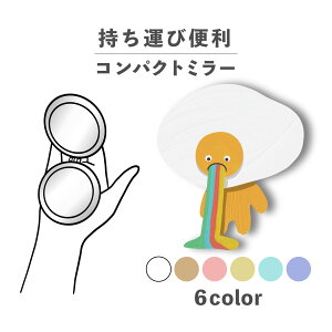 RpNg~[  킢 ی^ v[g ~j y y  ^ ܂肽 ^ g勾 U[ ؍  낢  ^}S ڋʏĂ Hו [l F Jt