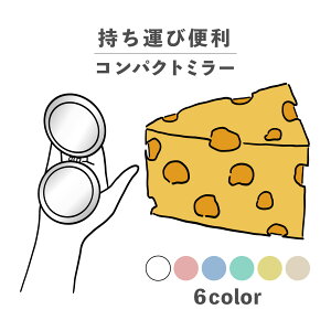 RpNg~[  킢 ی^ v[g ~j y y  ^ ܂肽 ^ g勾 U[ ؍  낢 `[Y Hו CXg 菑 Hו F 