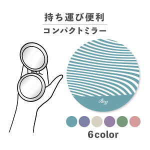 RpNg~[  킢 ی^ v[g ~j y y  ^ ܂肽 ^ g勾 U[ ؍  낢 ܂ {[_[ l킢 􉽊w͗l 