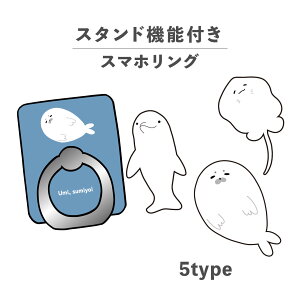 X}zO z[hO O X}zX^h X^h@\ u iPhone Android X}zP[X h~ ؍ 킢  낢 C C̐ AUV CJ NW G