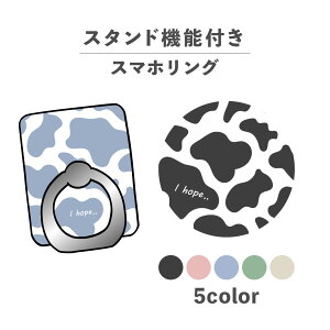 X}zO z[hO O X}zX^h X^h@\ u iPhone Android X}zP[X h~ ؍ 킢  낢  EV   Aj} ~N 