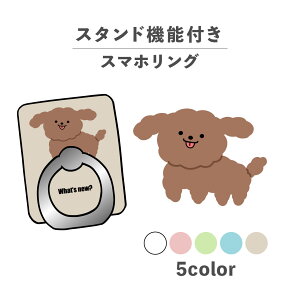 X}zO z[hO O X}zX^h X^h@\ u iPhone Android X}zP[X h~ ؍ 킢  낢  q  Ck hbO v[h 킢