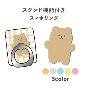 X}zO z[hO O X}zX^h X^h@\ u iPhone Android X}zP[X h~ ؍ 킢  낢  F `FbN   ̐ 